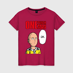 Футболка хлопковая женская Saitama - one punch man, цвет: маджента