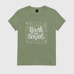 Футболка хлопковая женская Back to school, цвет: авокадо