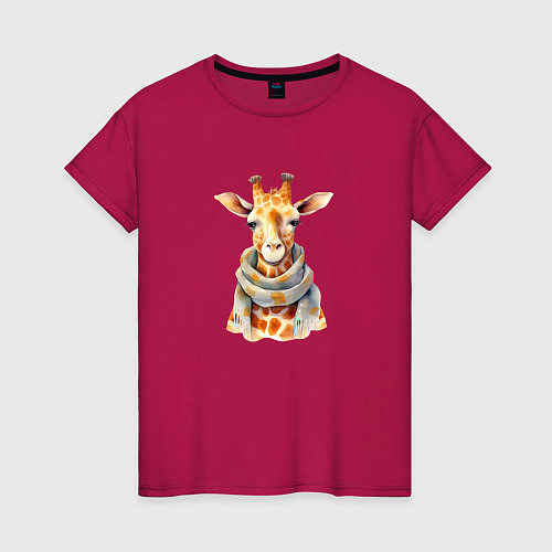 Женская футболка Жираф в шарфе / Маджента – фото 1