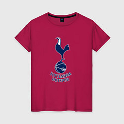 Футболка хлопковая женская Tottenham Hotspur fc sport, цвет: маджента