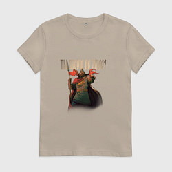 Футболка хлопковая женская Русы против ящеров, цвет: миндальный