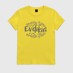 Футболка хлопковая женская Евдокия женское имя, цвет: желтый