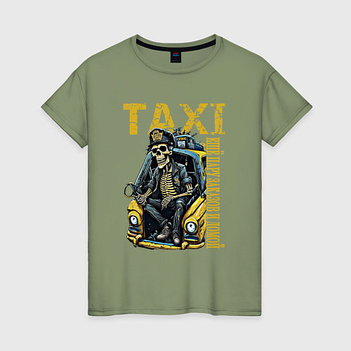 Женская футболка Таксист на подработке / Авокадо – фото 1