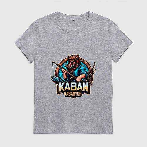 Женская футболка Кабан рыбак / Меланж – фото 1