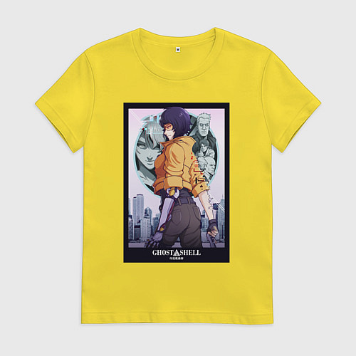 Женская футболка Ghost in the shell - Kusanagi / Желтый – фото 1