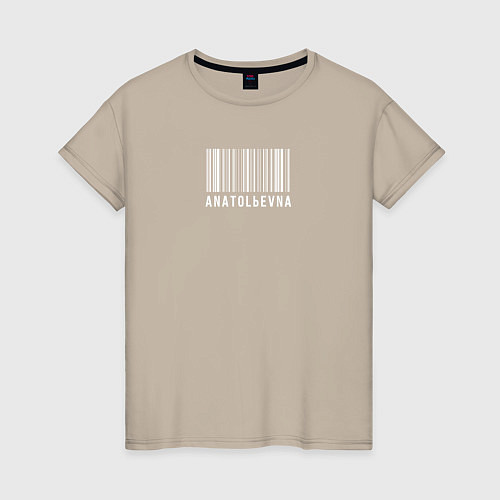 Женская футболка Анатольевна штрих код / Миндальный – фото 1