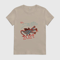 Футболка хлопковая женская Новый год с русским драконом, цвет: миндальный