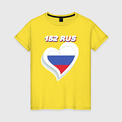 Футболка хлопковая женская 152 регион Нижегородская область, цвет: желтый