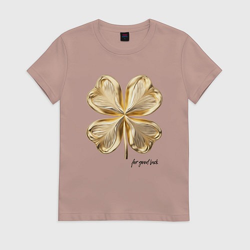 Женская футболка Золотой лист клевера for good luck / Пыльно-розовый – фото 1