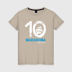 Футболка хлопковая женская Maradona 10, цвет: миндальный