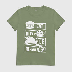 Футболка хлопковая женская Еда сон гонка, цвет: авокадо