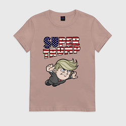 Футболка хлопковая женская Супер Трамп, цвет: пыльно-розовый