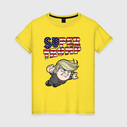 Футболка хлопковая женская Супер Трамп, цвет: желтый