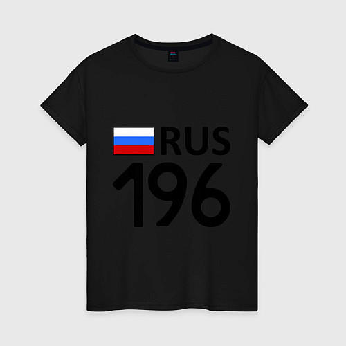 Женская футболка RUS 196 / Черный – фото 1