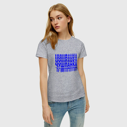 Женская футболка Чушпанка линии / Меланж – фото 3