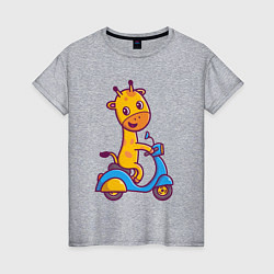 Женская футболка Жираф на мотороллере