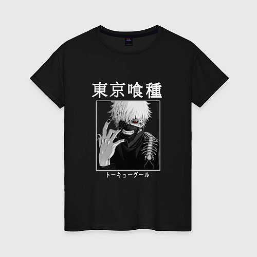 Женская футболка Аниме Токийский гуль Канеки Кен / Черный – фото 1