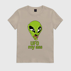 Футболка хлопковая женская Зеленый пришелец НЛО с надписью UFO my ass, цвет: миндальный
