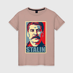 Футболка хлопковая женская Face Stalin, цвет: пыльно-розовый