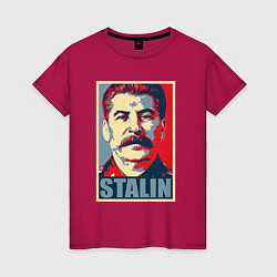 Футболка хлопковая женская Face Stalin, цвет: маджента