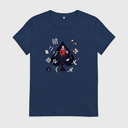 Футболка хлопковая женская Юмэко - Безумный азарт, цвет: тёмно-синий