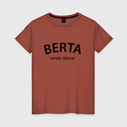 Футболка хлопковая женская Berta never alone - motto, цвет: кирпичный