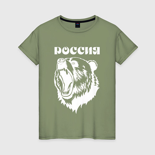 Женская футболка Ревущий медведь Россия / Авокадо – фото 1