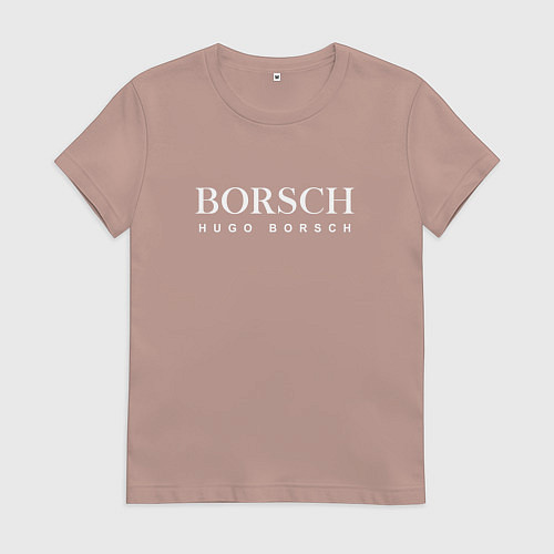 Женская футболка Борщ / Пыльно-розовый – фото 1