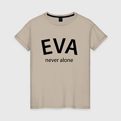 Футболка хлопковая женская Eva never alone - motto, цвет: миндальный