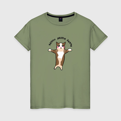 Женская футболка Хэппи хэппи - котенок / Авокадо – фото 1