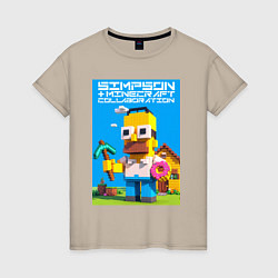 Футболка хлопковая женская Homer Simpson and Minecraft - collaboration ai art, цвет: миндальный