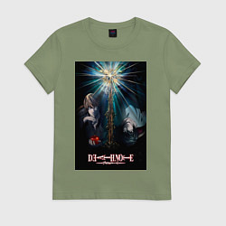 Футболка хлопковая женская Тетрадь смерти Ягами, цвет: авокадо