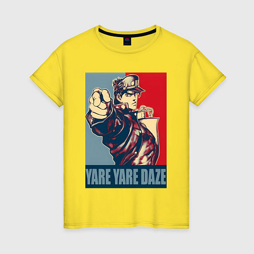 Женская футболка ДжоДжо мем - рыцари звёздной пыли / Желтый – фото 1