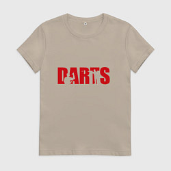 Футболка хлопковая женская Darts red, цвет: миндальный