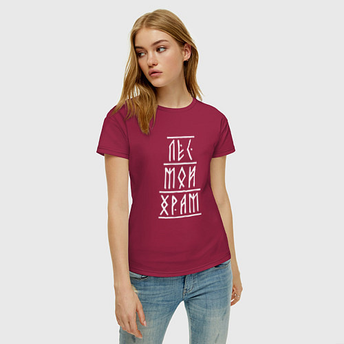 Женская футболка Лес мой храм - рунический текст / Маджента – фото 3