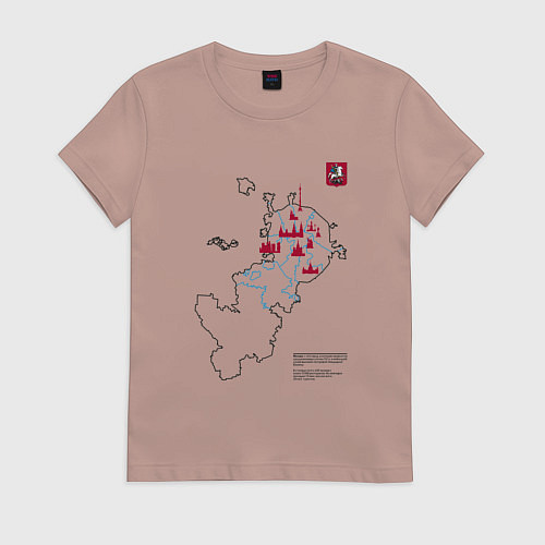 Женская футболка Карта туристических мест Москвы / Пыльно-розовый – фото 1