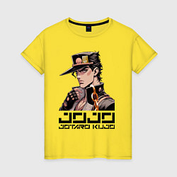 Футболка хлопковая женская Jotaro Kujo - Jojo ai art, цвет: желтый