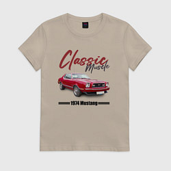 Футболка хлопковая женская Американский маслкар Ford Mustang 1974 года, цвет: миндальный