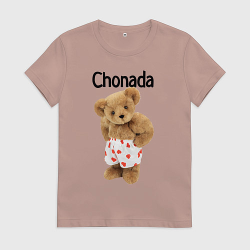 Женская футболка Chonada / Пыльно-розовый – фото 1