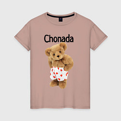 Футболка хлопковая женская Chonada, цвет: пыльно-розовый