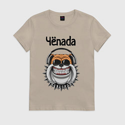 Футболка хлопковая женская Чёnada, цвет: миндальный