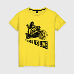 Футболка хлопковая женская Байкер на мотоцикле - череп, цвет: желтый