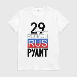 Женская футболка 29 - Архангельская область