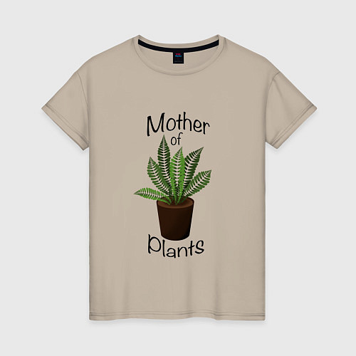 Женская футболка Mother of plants - Папоротник / Миндальный – фото 1