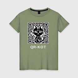 Футболка хлопковая женская QR-кот, цвет: авокадо