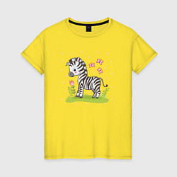 Футболка хлопковая женская Зебра и бабочки, цвет: желтый