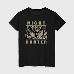 Футболка хлопковая женская Night hunter, цвет: черный