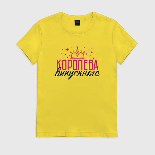 Женская футболка Королева выпускного вечера / Желтый – фото 1