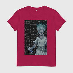 Футболка хлопковая женская Сэнку Исигами, цвет: маджента
