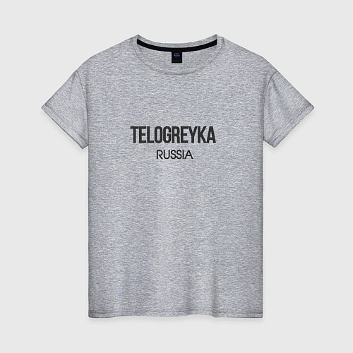 Женская футболка Telogreyka / Меланж – фото 1